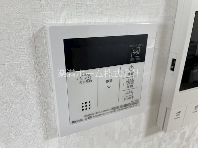 京都グランデ二条駅南 その他設備