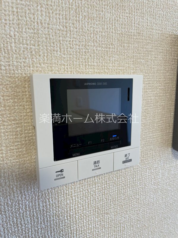 アリビオ向日町A棟 セキュリティ