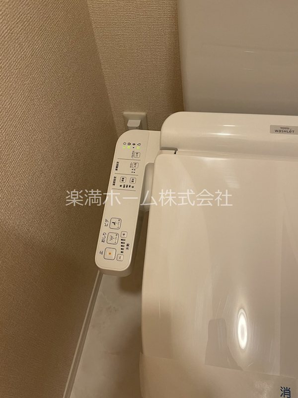 アリビオ向日町A棟 その他設備