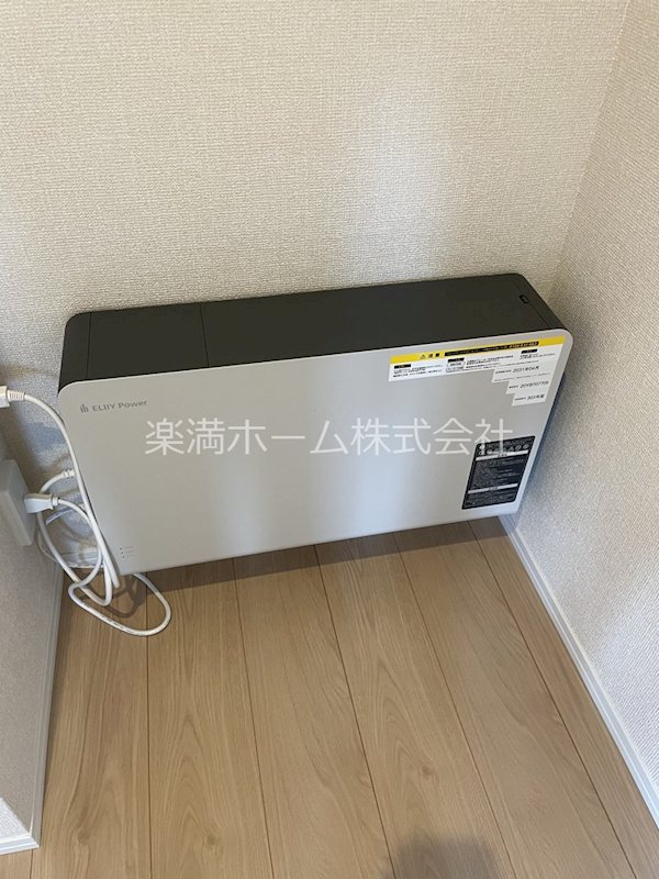 アリビオ向日町A棟 その他設備