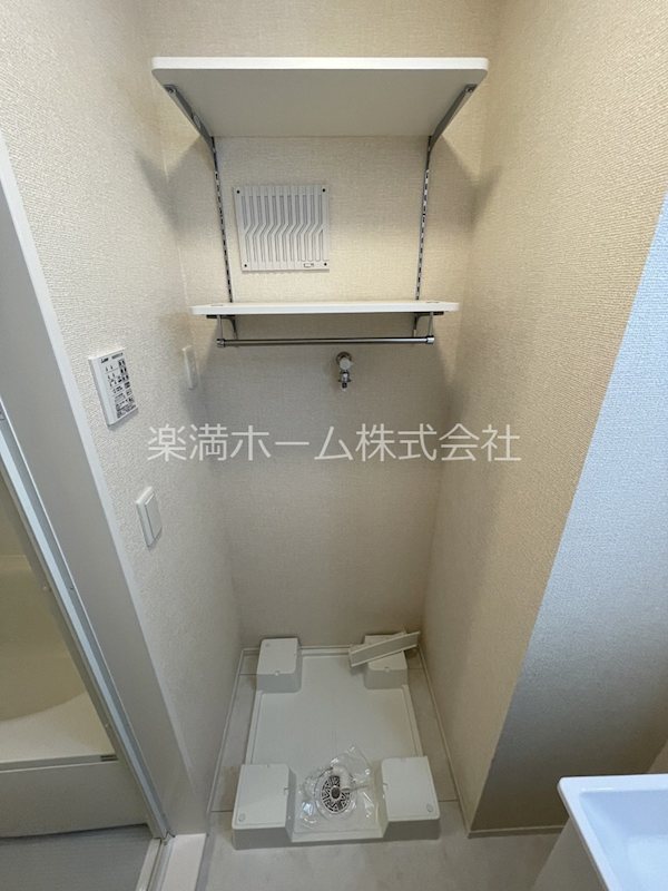 アリビオ向日町A棟 その他