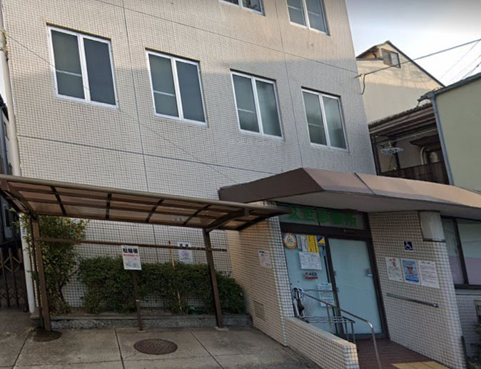 アリビオ向日町A棟 総合病院