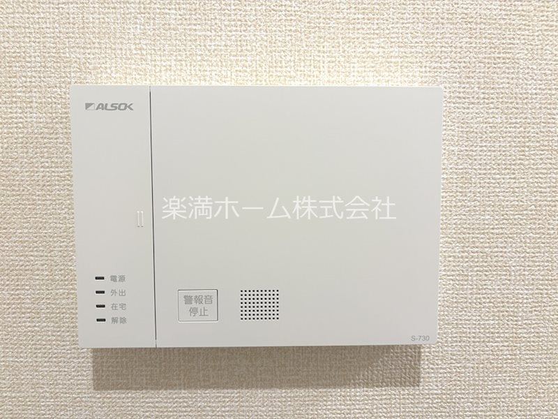 ＧRAMM竹田　B棟 セキュリティ