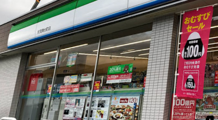 ＧRAMM竹田　B棟 コンビニ