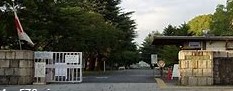 ＧRAMM竹田　B棟 大学・短大