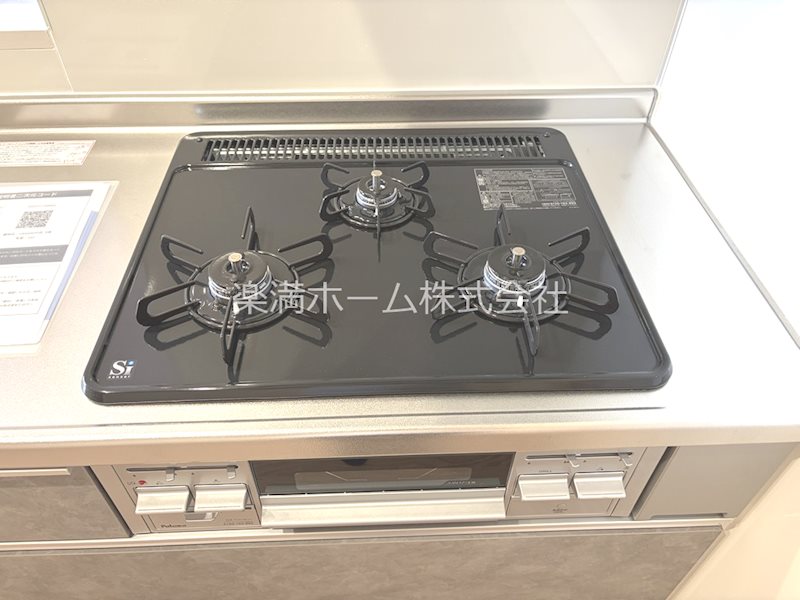 ＧRAMM竹田　B棟 その他