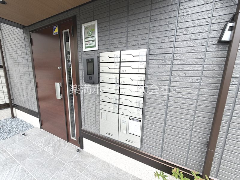 ＧRAMM竹田　B棟 その他共有部分