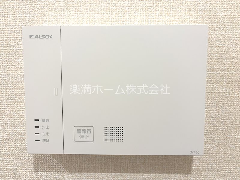 ＧRAMM竹田　B棟 セキュリティ