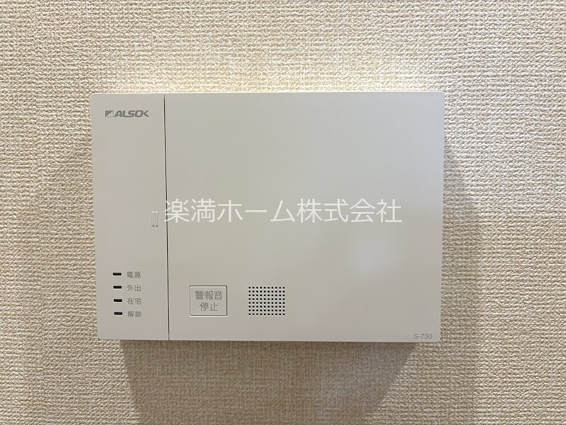 ＧRAMM竹田　B棟 セキュリティ