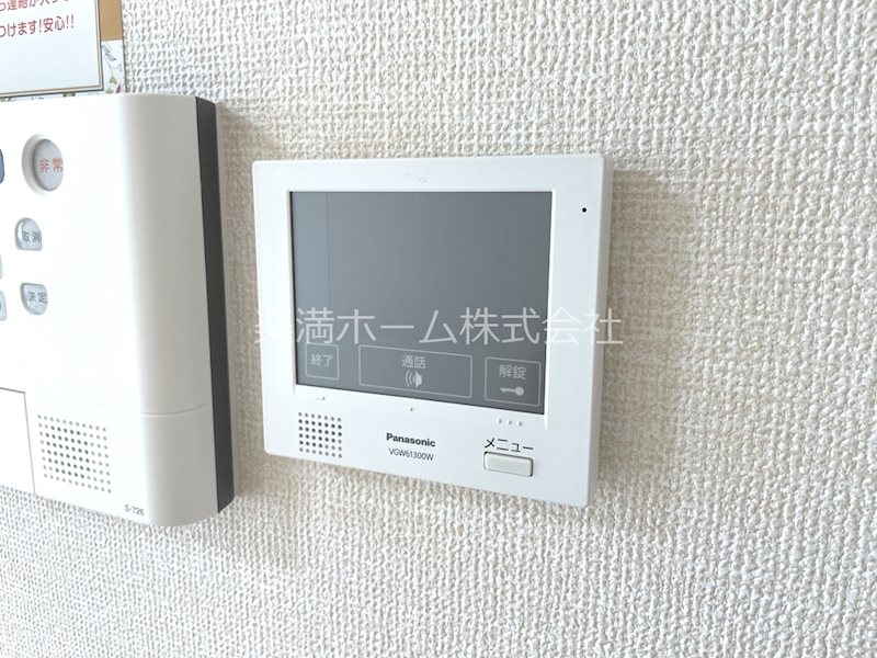 グラシア洛水 セキュリティ
