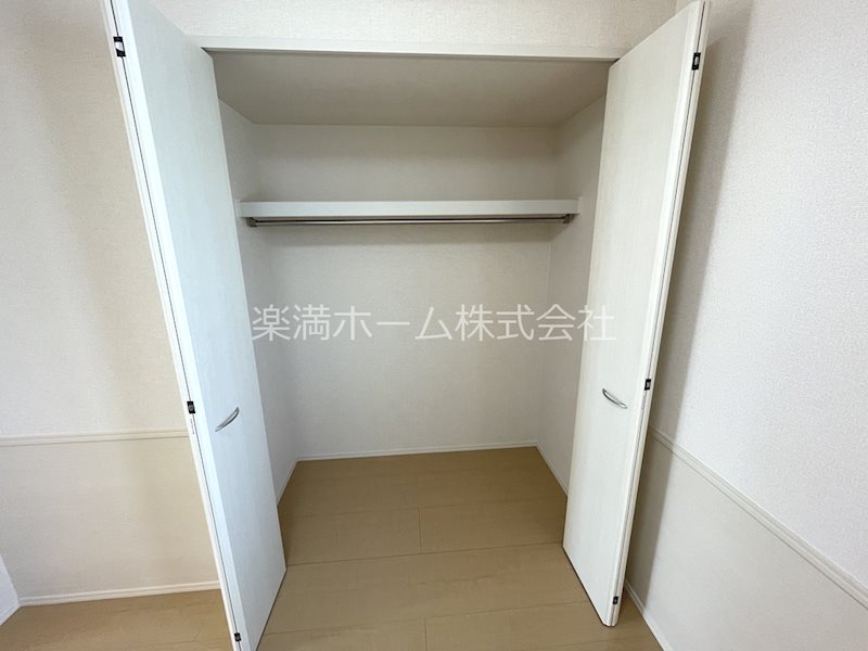 グラシア洛水 収納