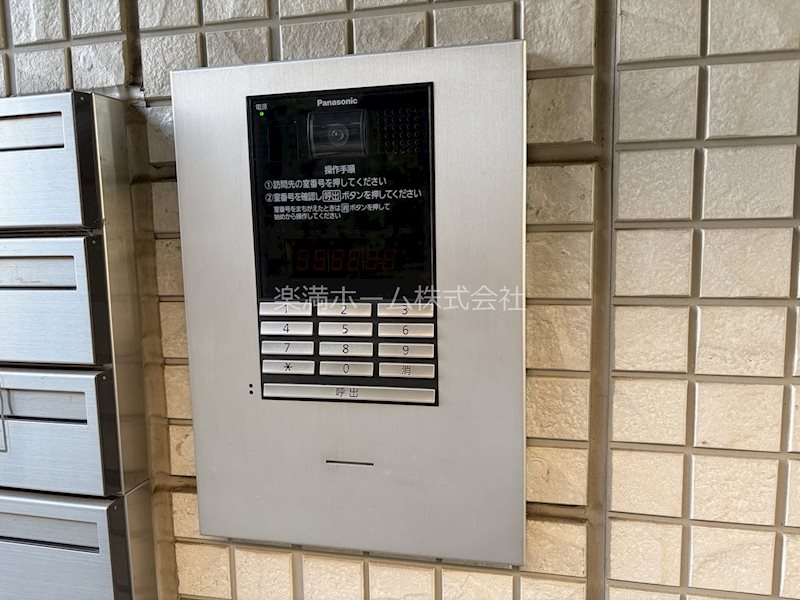 グラシア洛水 セキュリティ