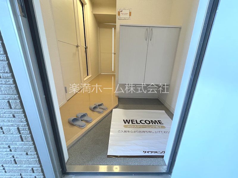 グラシア洛水 玄関