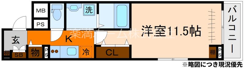 たばさはうすⅡ 間取り