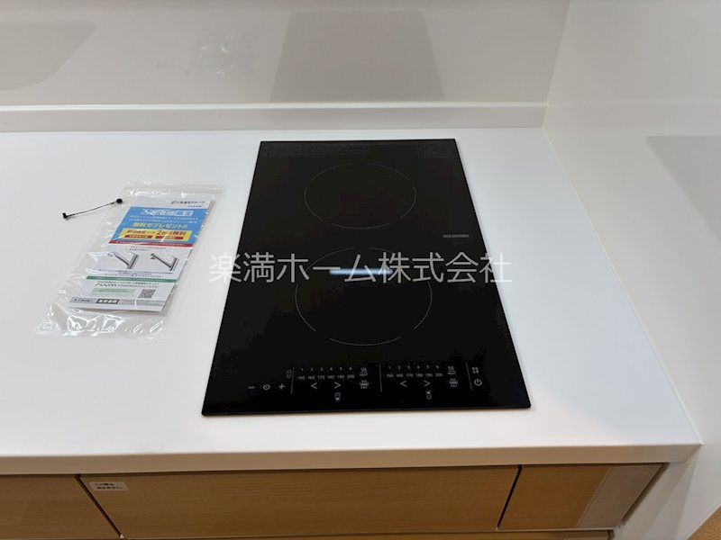 たばさはうすⅡ その他