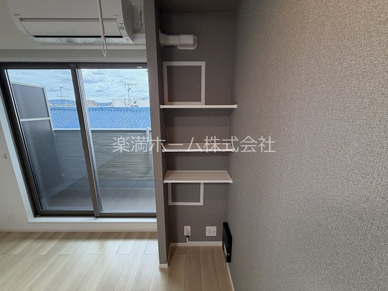 たばさはうすⅡ 収納