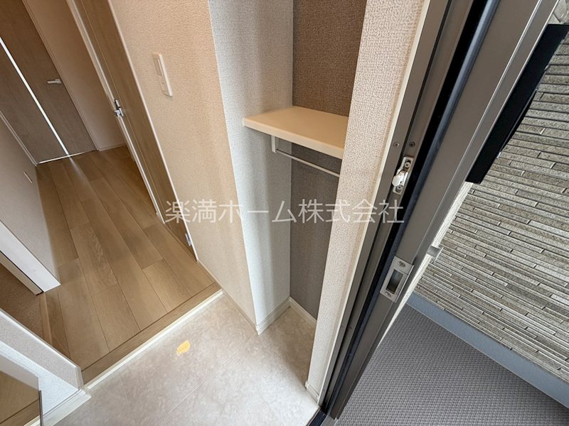 たばさはうすⅡ 収納