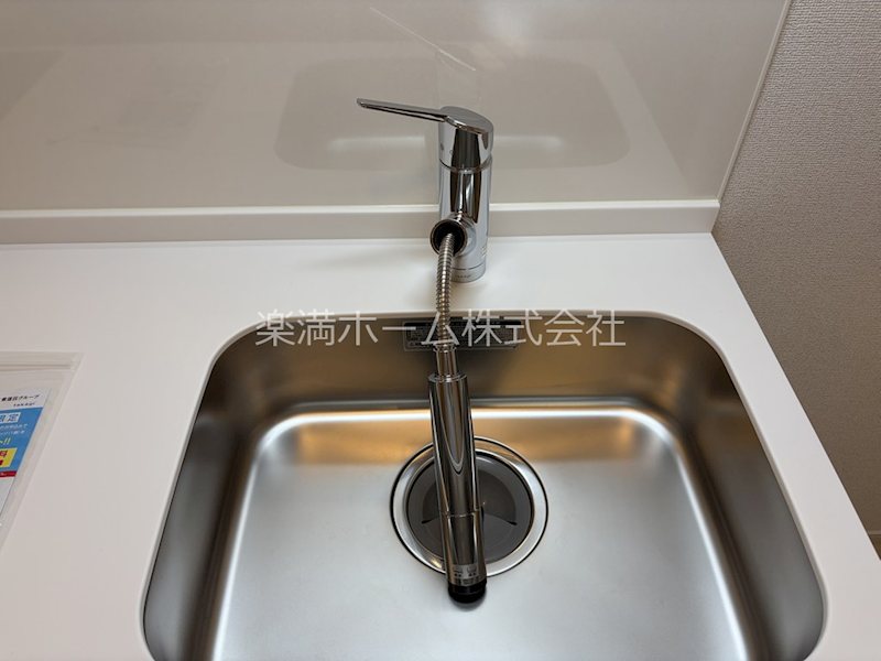 たばさはうすⅡ その他設備