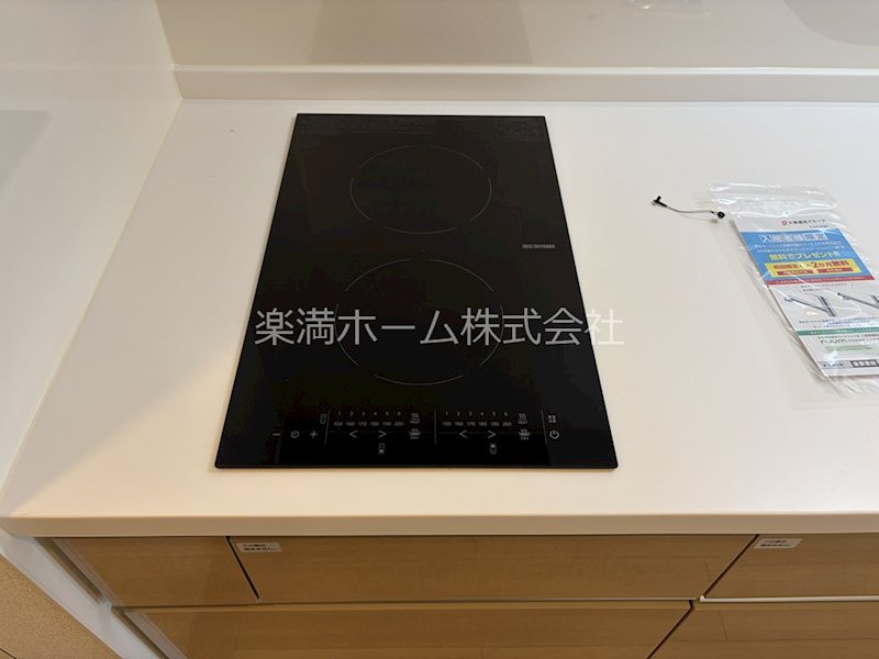 たばさはうすⅡ その他