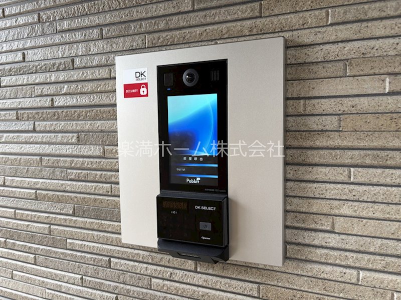 たばさはうすⅡ セキュリティ