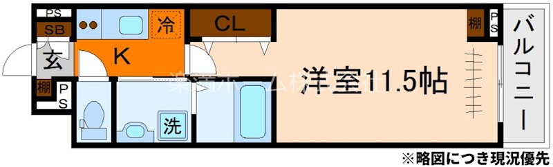 たばさはうすⅡ 間取り