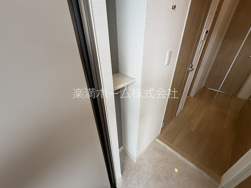 たばさはうすⅡ 収納