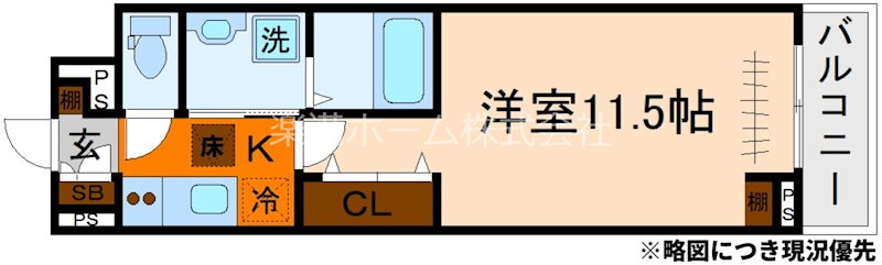 たばさはうすⅡ 間取り