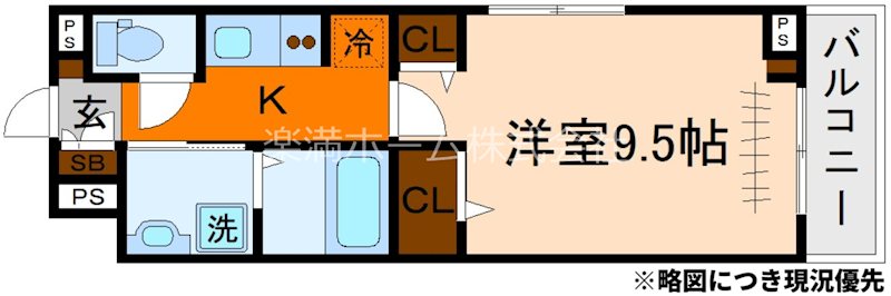 たばさはうすⅡ 間取り