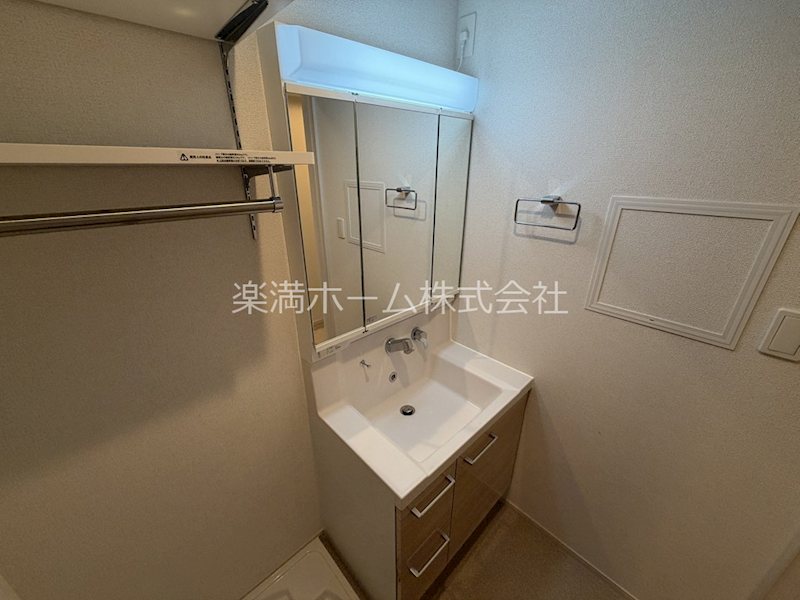 たばさはうすⅡ 洗面所