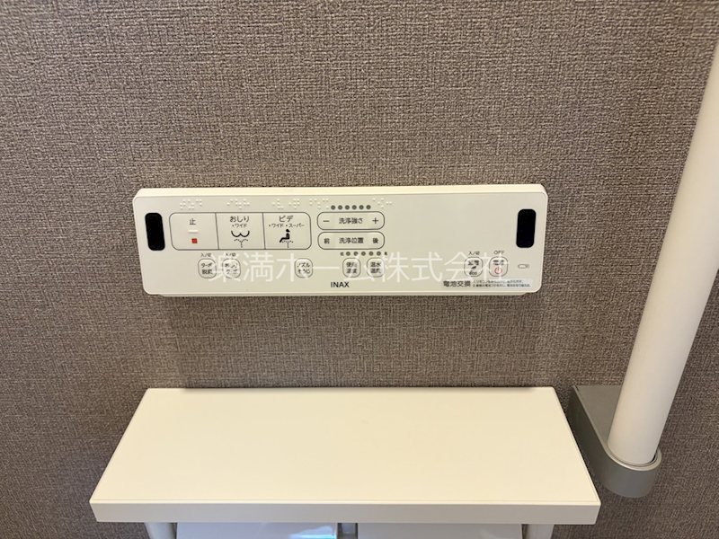 たばさはうすⅡ その他設備