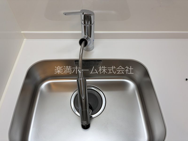 たばさはうすⅡ その他設備