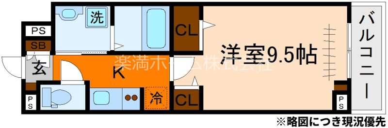 たばさはうすⅡ 間取り