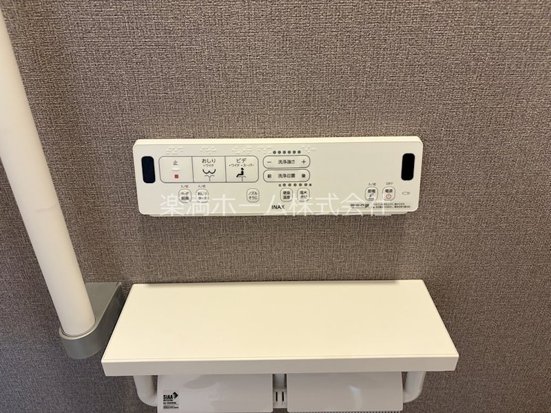 たばさはうすⅡ その他設備