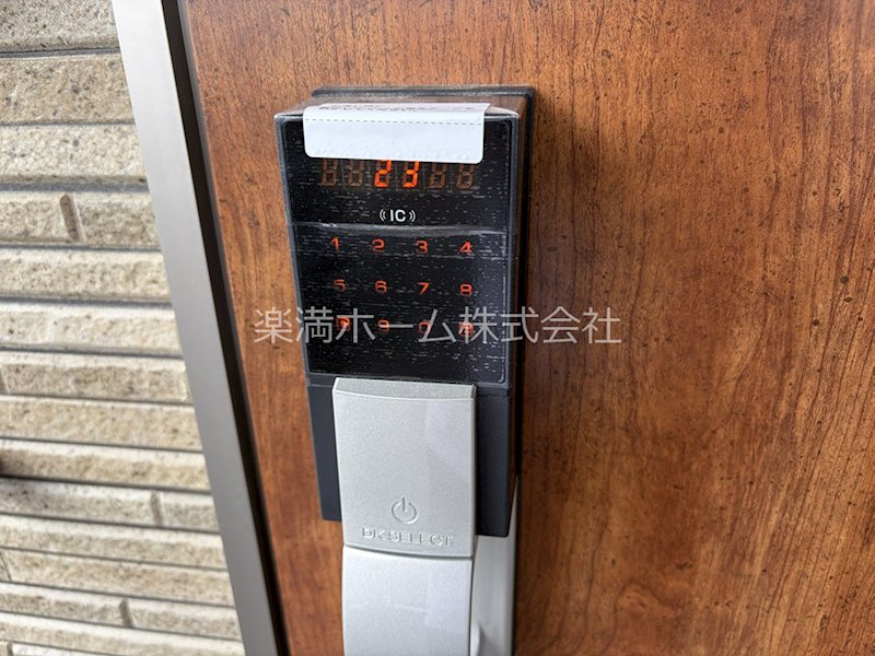 たばさはうすⅡ セキュリティ