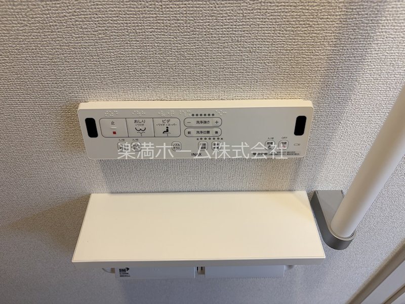 たばさはうすⅡ その他設備