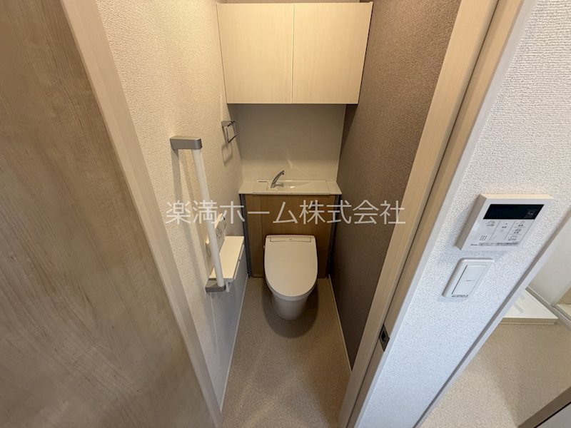 たばさはうすⅡ トイレ