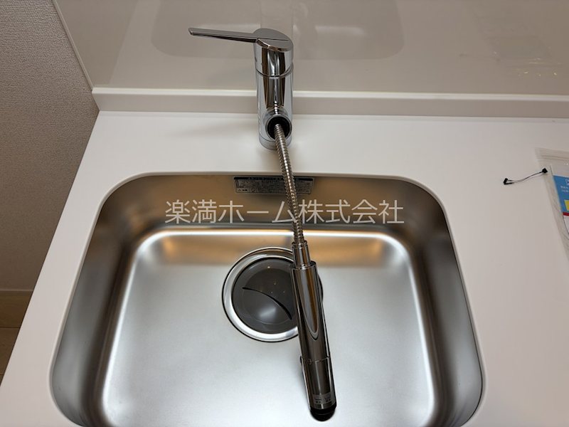 たばさはうすⅡ その他設備