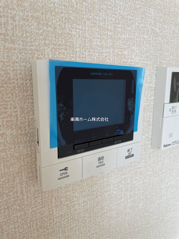 グラシア内畑 セキュリティ