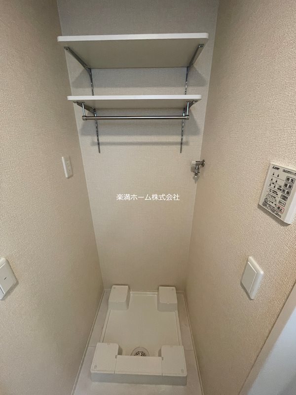 グラシア内畑 その他