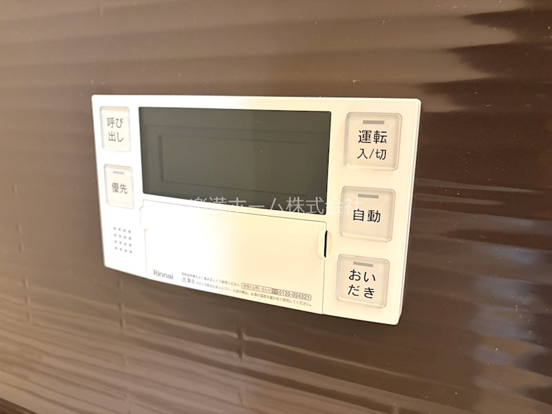 MSR京都二条城 その他設備