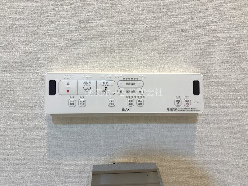 MSR京都二条城 その他設備
