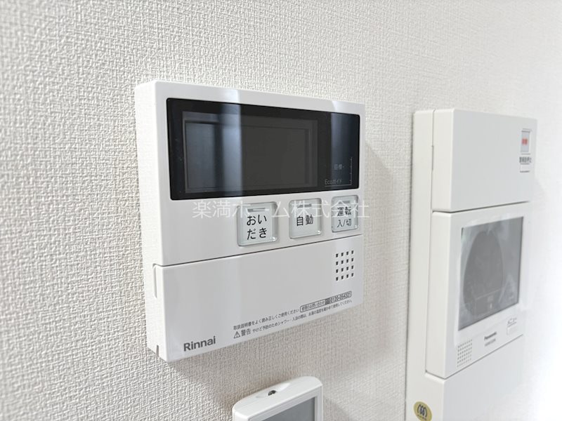 MSR京都二条城 その他設備