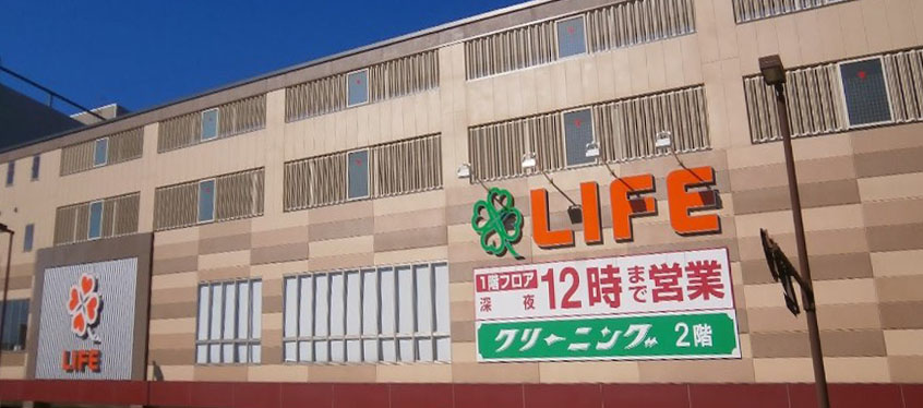 MSR京都二条城 スーパー