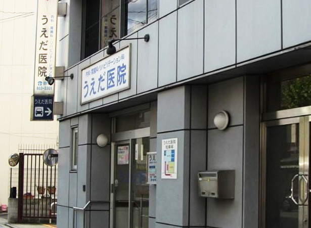MSR京都二条城 総合病院
