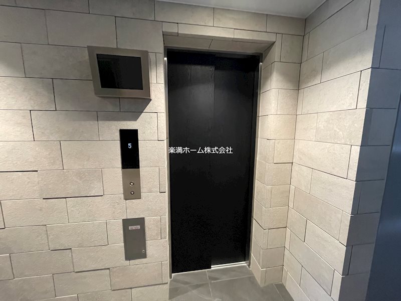 アドバンス京都レイズ その他共有部分