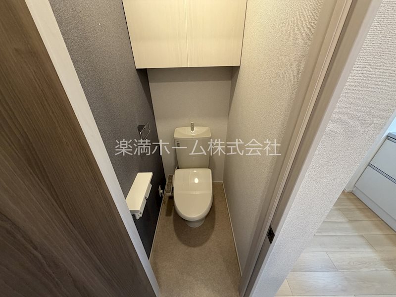ヒカルサ京都御薗橋通 トイレ
