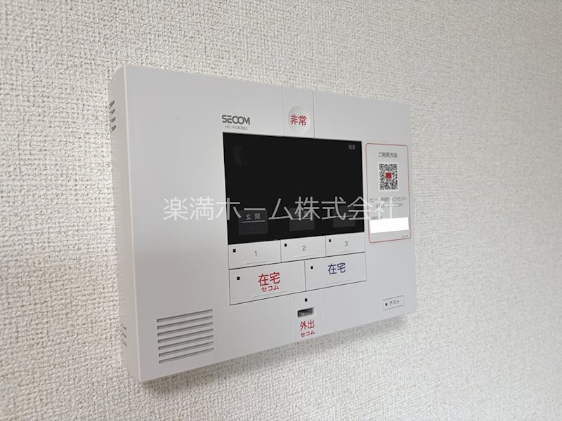 ヒカルサ京都御薗橋通 セキュリティ