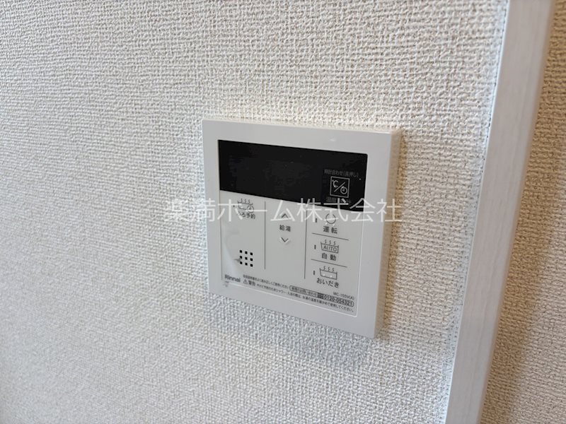 ヒカルサ京都御薗橋通 その他設備