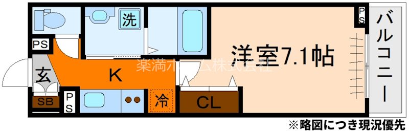 ヒカルサ京都御薗橋通 間取り