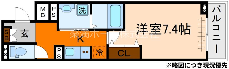 ヒカルサ京都御薗橋通 間取り
